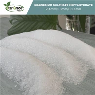 كبريتات المغنيسيوم سباعي هيدرات MgSO4 · 7H2O