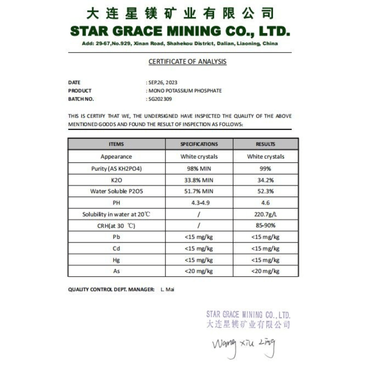 Monopotassium Phosphate 0-52-34